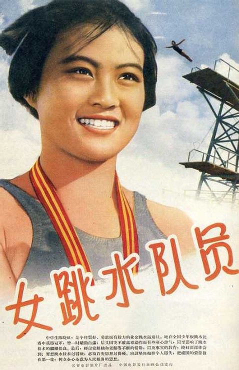 密西西比学院Diploma